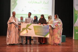 Fondation Phosboucraa : Dakhla Learning Center célèbre deux promotions