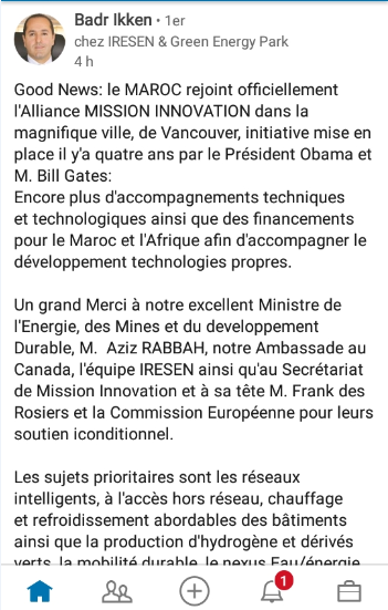 Innovation dans les technologies vertes : Le Maroc franchit un nouveau pas