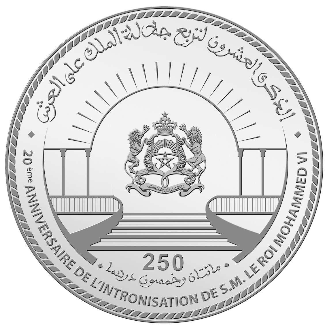 20émeArgent revers