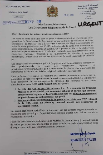 Capture d’écran 2019 10 14 à 09.39.39