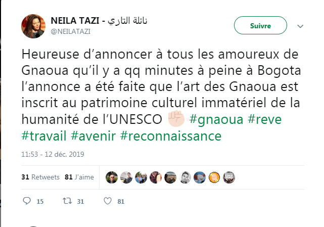 Sans Gnaoua