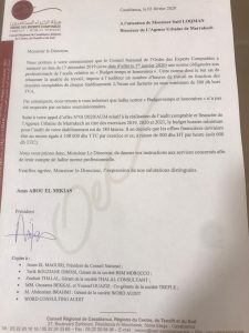 OEC