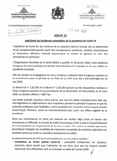 CNC1