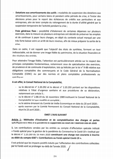 CNC2
