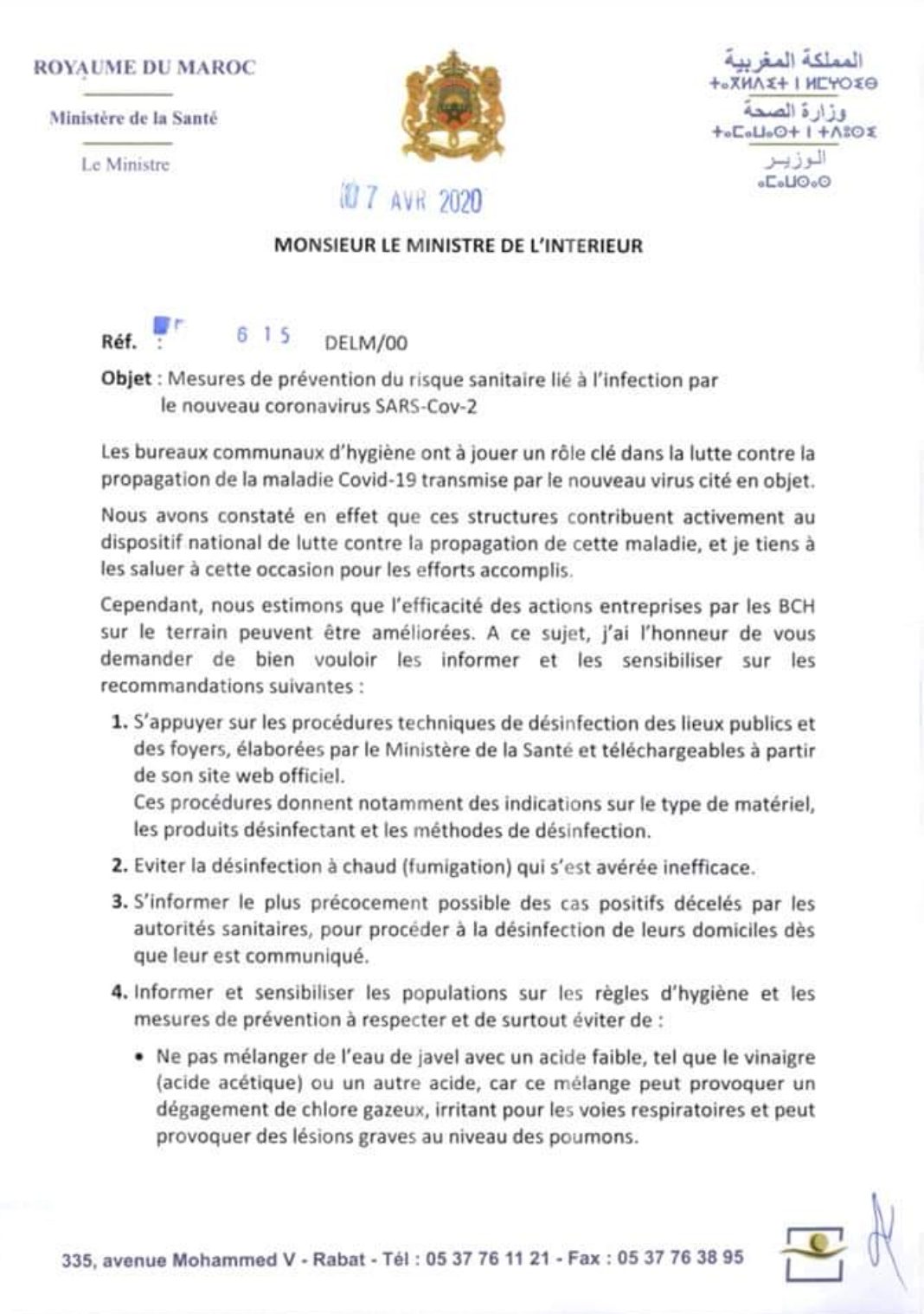 Désinfection des lieux publics : les recommandations du ministre de la Santé aux bureaux communaux d'hygiène 2 Screenshot 20200409 165252 WhatsApp e1586448512335