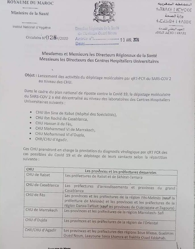 coronavirus dépistage moléculaire