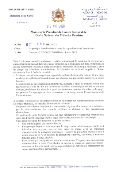 ministère santé