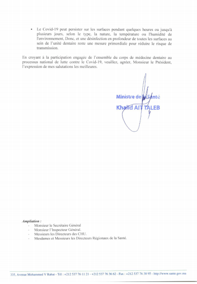 ministèresanté2