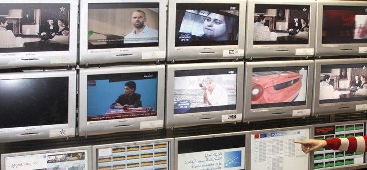 haca télé mlaroc 