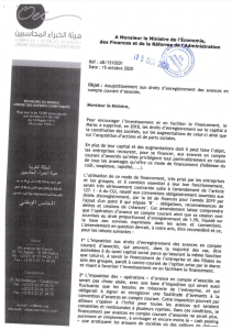 avances en compte courant d'associés