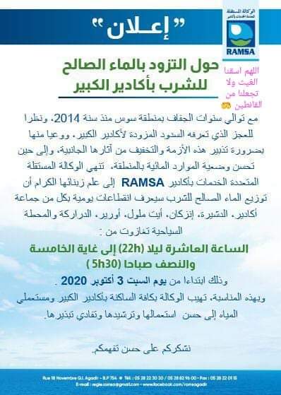 WhatsApp Image 2020 10 02 at 10.18.37
