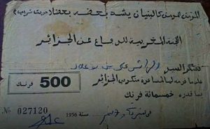 maroc marocains algérie 