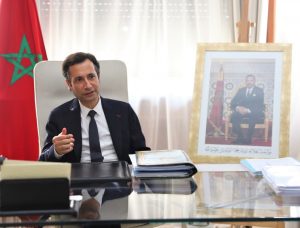Mohamed Benchaaboun EEP réforme secteur public