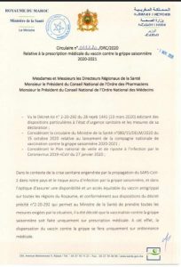 grippe saisonnière