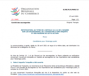 OMC enquête de sauvegarde candélabres d'éclairage public