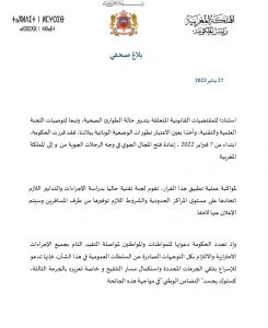 Covid-19 : le Maroc décide la reprise des vols aériens à partir du 7 février 2 WhatsApp Image 2022 01 27 at 22.47.11